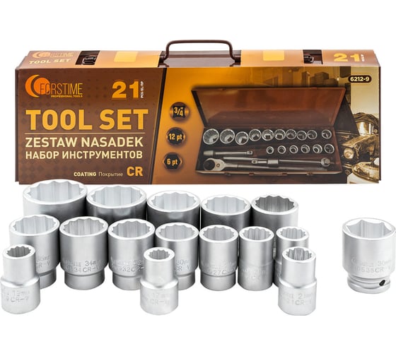 Изображение товара Набор инструментов FORSTIME 21 предмет 3/4 6гр 12гр FT-6212-9(63619)