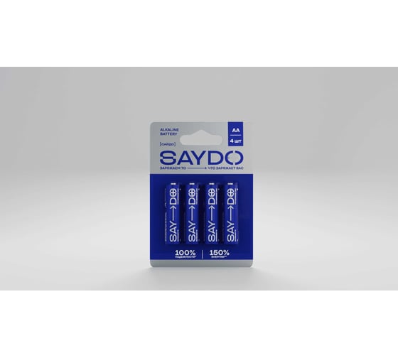 Изображение товара Батарейки SAYDO алкалиновые « Medium» размер АA, блистер 4 шт. SME102