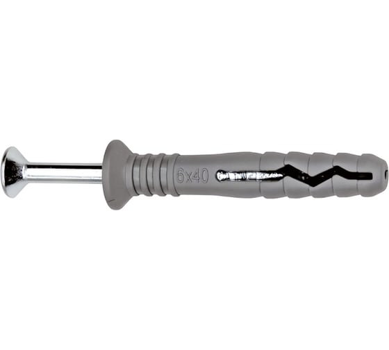 Изображение товара Дюбель-гвоздь STALMAX LDP-P 8х 80 потайной бортик (арт. 10808) полипропилен (уп. 100 шт) 10808-023