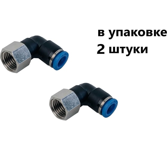 Изображение товара Фитинг пневматический NBPT PLF 6-M12x1.5 2 шт 800055