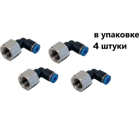 Изображение товара Фитинг пневматический NBPT PLF 4-M6x1.0 4 шт 89933
