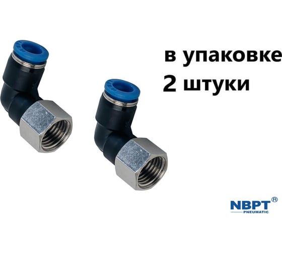 Изображение товара Фитинг пневматический NBPT PLF 4-01-R 2 шт 89971