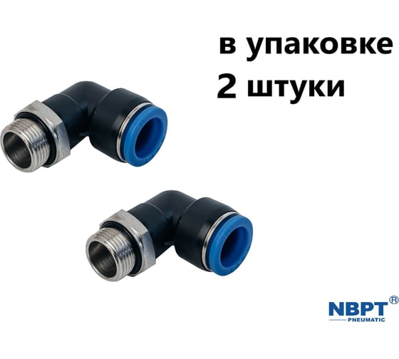 Изображение товара Фитинг пневматический NBPT PL 6-M16x1.5-G 2 шт 89353