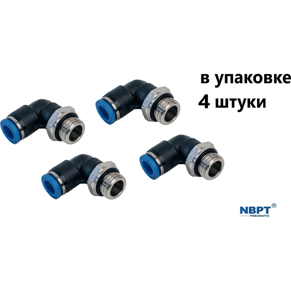 Изображение товара Фитинг пневматический NBPT PL 4-01-G 4 шт