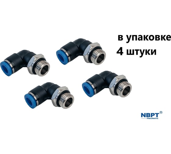 Изображение товара Фитинг пневматический NBPT PL 4-01-G 4 шт 89261