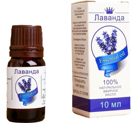 Изображение товара Эфирное масло Сималенд Лаванда флакон-капельница, 10 мл 1857690