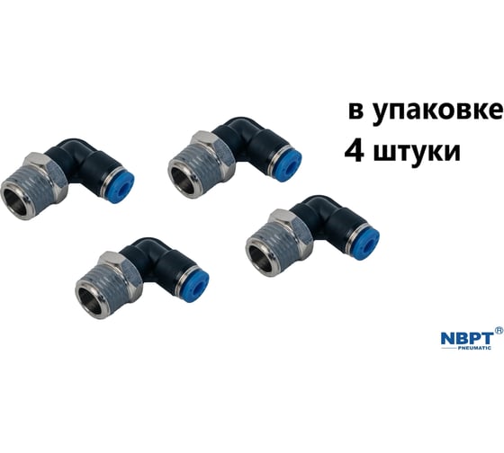 Изображение товара Фитинг пневматический NBPT PL 4-01-R 4 шт 88561