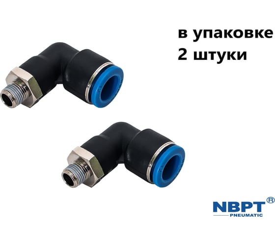 Изображение товара Фитинг пневматический NBPT PL 12-01-R 2 шт 89063