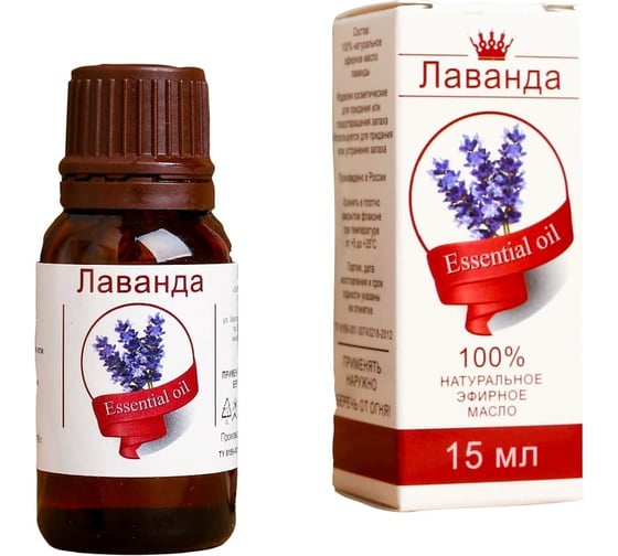 Изображение товара Эфирное масло Сималенд Лаванда флакон-капельница, 15 мл 2496214