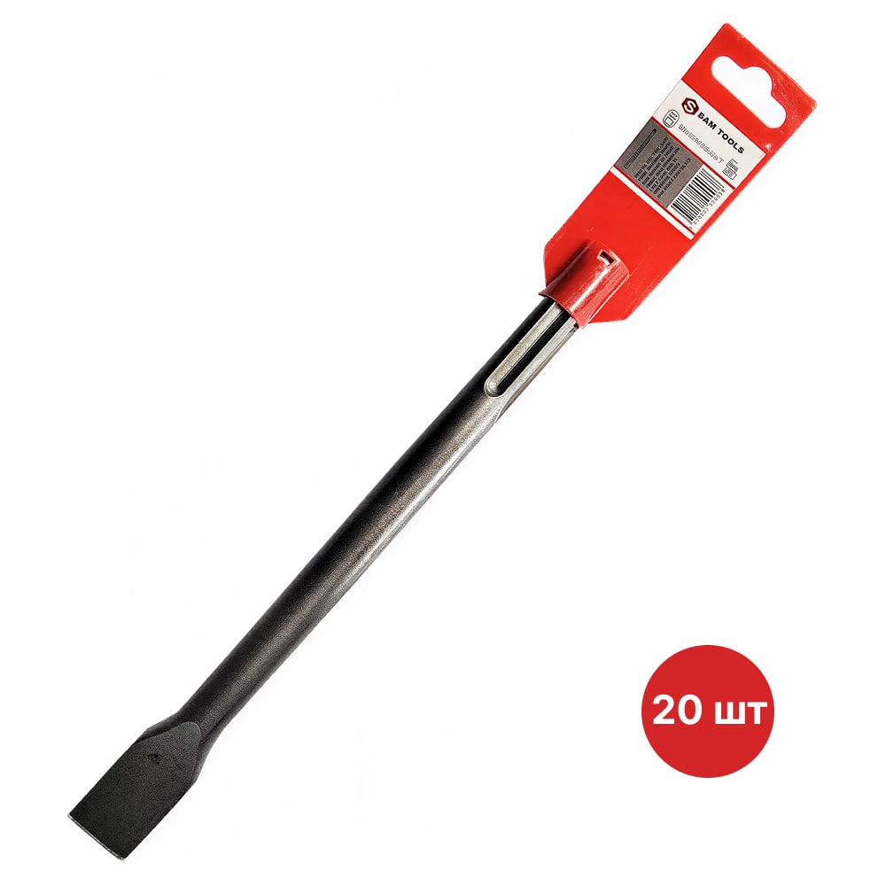 Изображение товара Зубило SAMGRUPP SDS-plus 14х20х250 мм для construction и ремонта