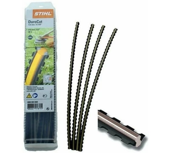 Изображение товара Струна триммерная Stihl 3 мм, 0.185м, для Durocut 20-2,40-4 размер XL 00009303504