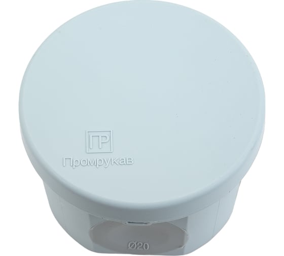 Изображение товара Распределительная коробка Промрукав для прямого монтажа двухкомпонентная безгалогенная HF 70х50 60-0110