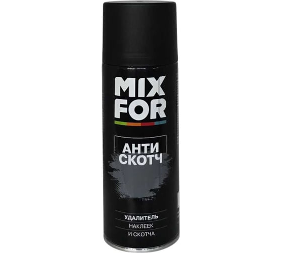 Изображение товара Удалитель наклеек и скотча MIXFOR Антискотч 13858