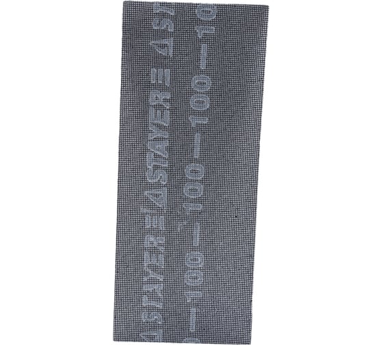 Изображение товара Сетка шлифовальная 10 листов (11х27 см; №100) STAYER 3547-100