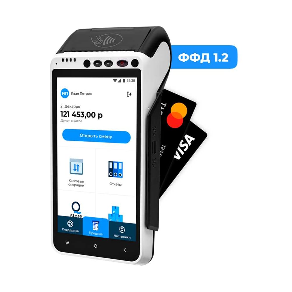 Изображение товара Программно-аппаратный комплекс AQSI 5Ф с эквайрингом и ФФД1.2