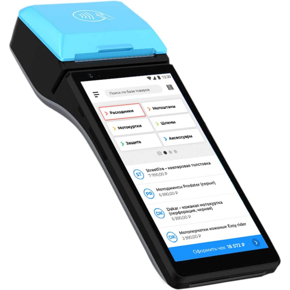 Изображение товара AQSI 6Ф программно-аппаратный комплекс с эквайрингом и ФФД 1.2