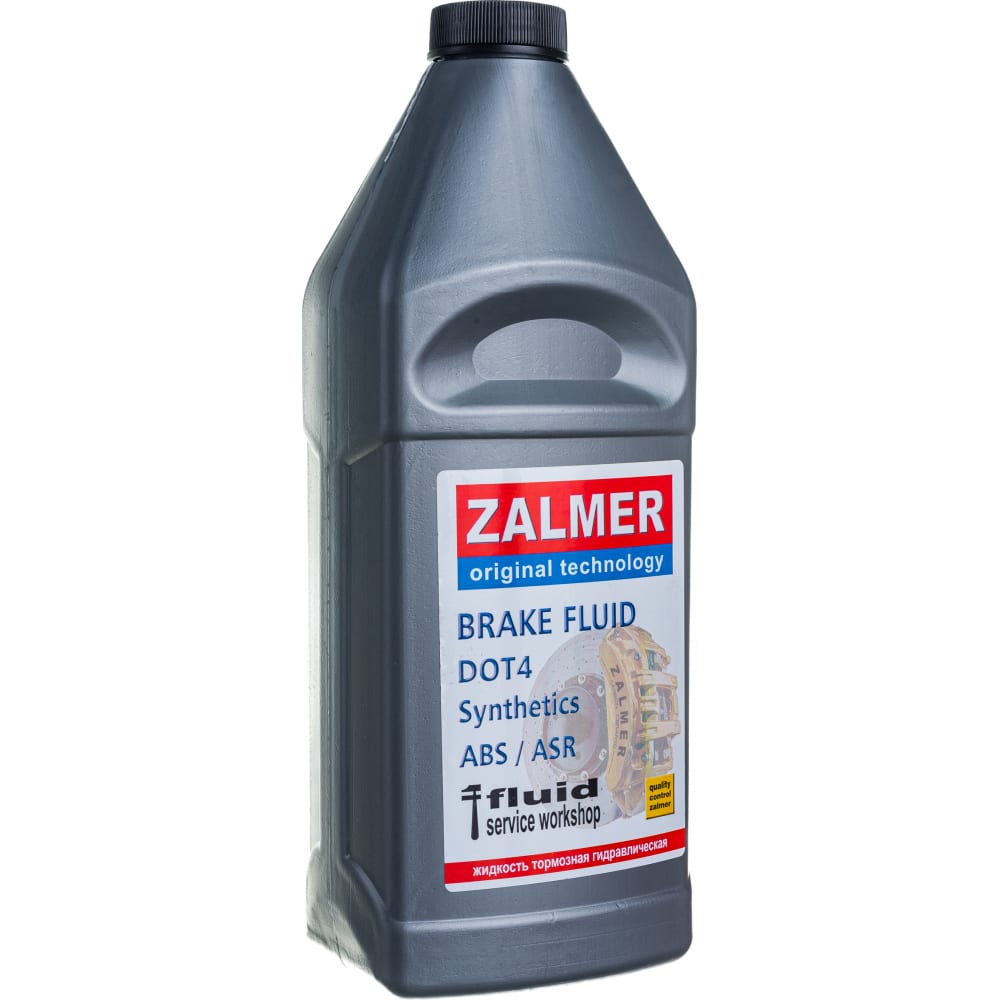 Тормозная жидкость ZALMER тормозная жидкость лукойл дот 4 0 455 кг 1339420