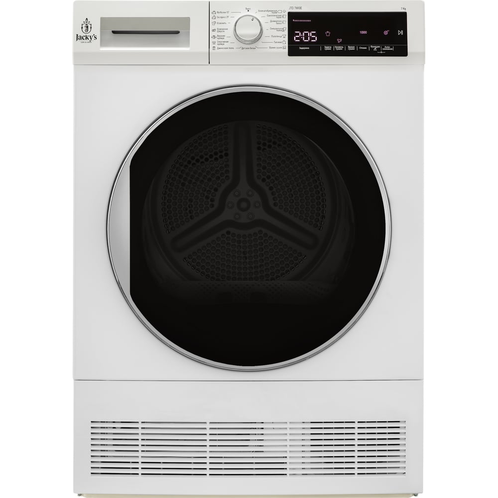 Изображение товара Сушильная машина Jacky's JTD 7WI0E с фронтальной загрузкой