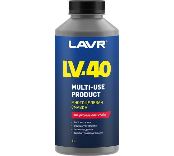 Изображение товара Смазка многоцелевая LV-40 1 л LAVR Ln2488