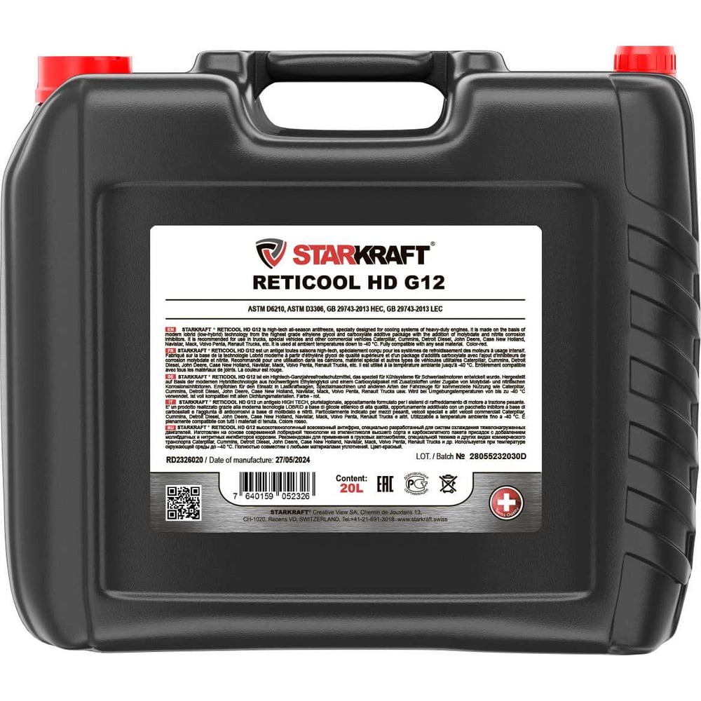 Изображение товара Aнтифриз карбоксилатный STARKRAFT RETICOOL HD G12, ASTM D 3306/4340/4656/4985/6210, GB 29743-2013 LEC, 20 л RD2326020