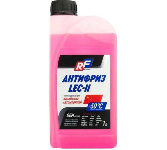 Изображение товара Антифриз RUSEFF LEC-II 1 л 17381N