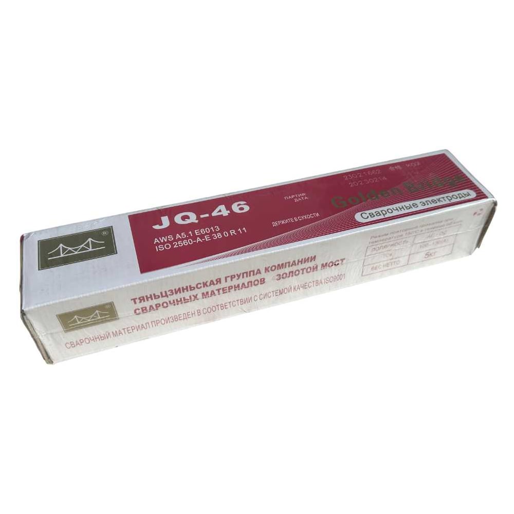 Изображение товара Электроды с рутиловым покрытием GOLDEN BRIDGE JQ-46 3.2 мм 5 кг AWS A5.1 E6013