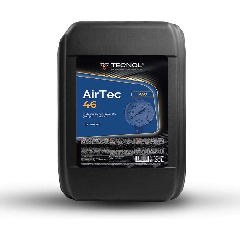 Изображение товара Компрессорное масло TECNOL AirTec PAO 46 20л синтетическое для винтовых компрессоров