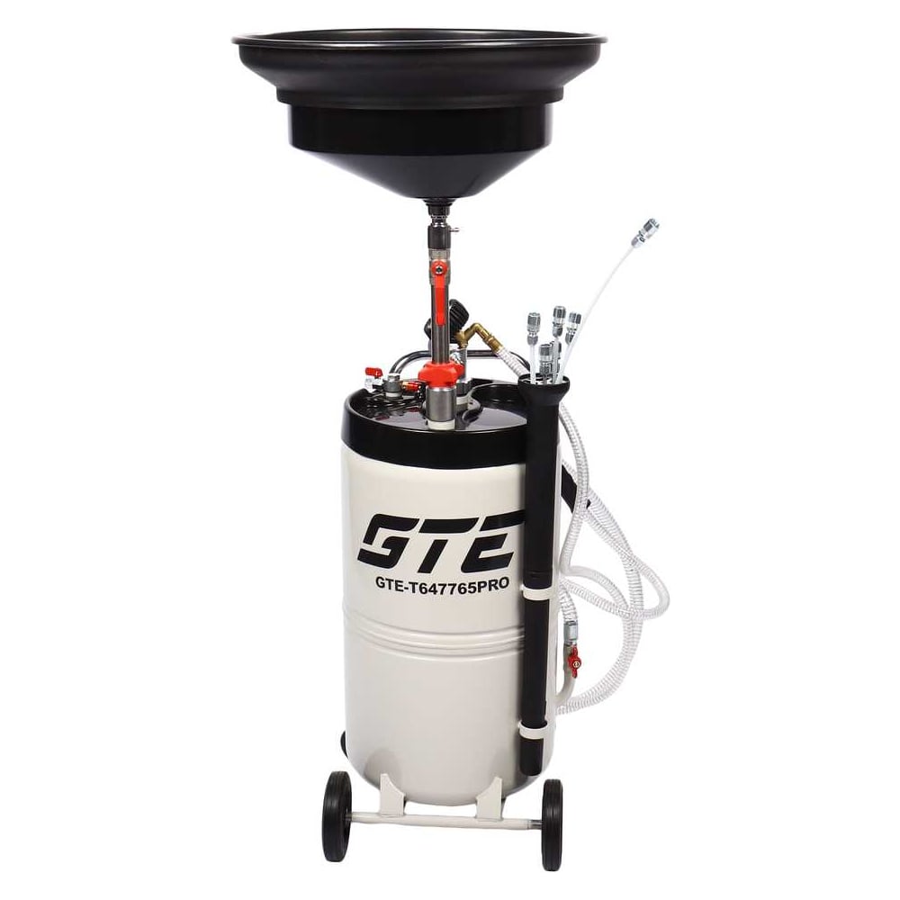 Изображение товара Комбинированная установка для слива и откачки масла GTE 65 л.с