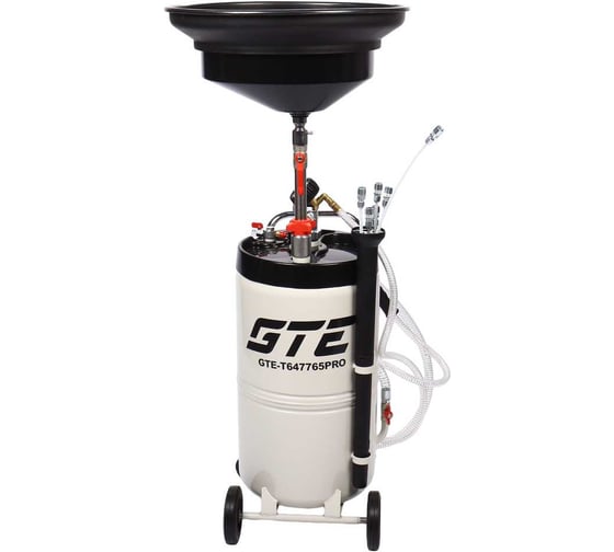 Изображение товара Комбинированная установка для слива/откачки масла 65 л с поворотным поддоном 15 л GTE T647765PRO 296468