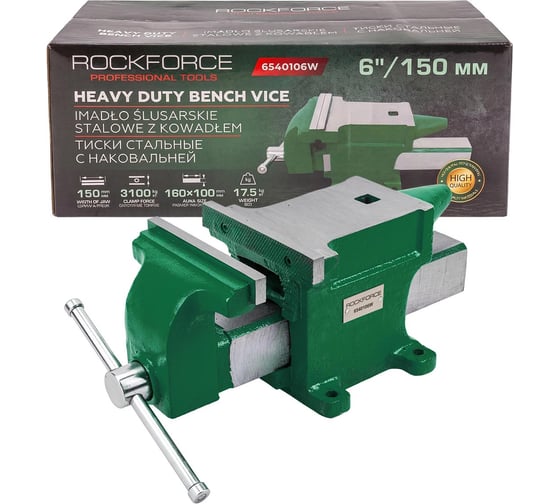 Изображение товара Тиски стальные с наковальней Rockforce 6 150мм RF-6540106W(63635)