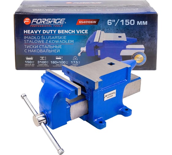 Изображение товара Тиски стальные с наковальней Forsage 6 150мм F-6540106W(63633)