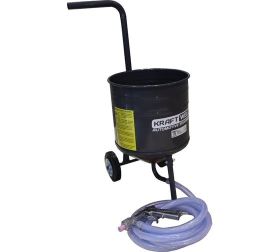 Изображение товара Установка пескоструйная KraftWell 14 л открытый бак арт. KRW-SB14T