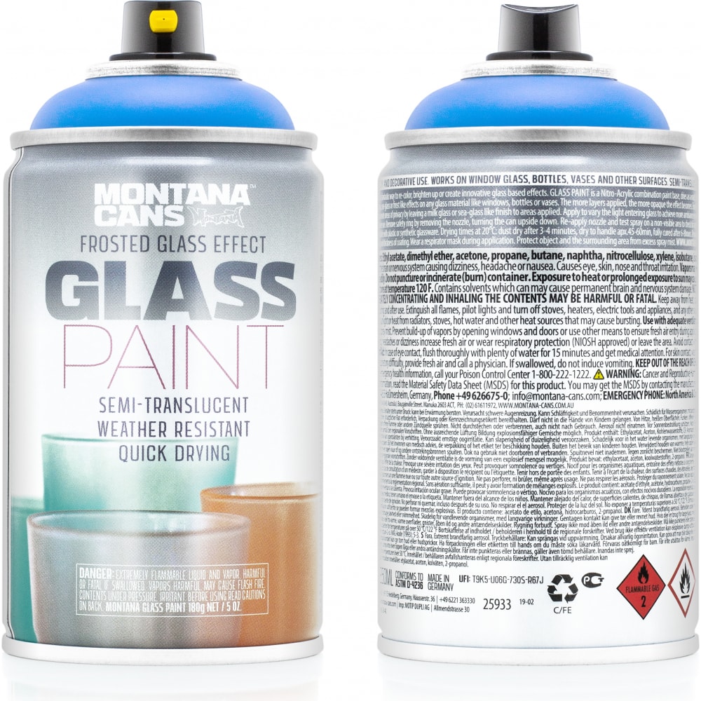 Краска Montana геотекстиль для садовых работ легких дорог и стоянок x glass