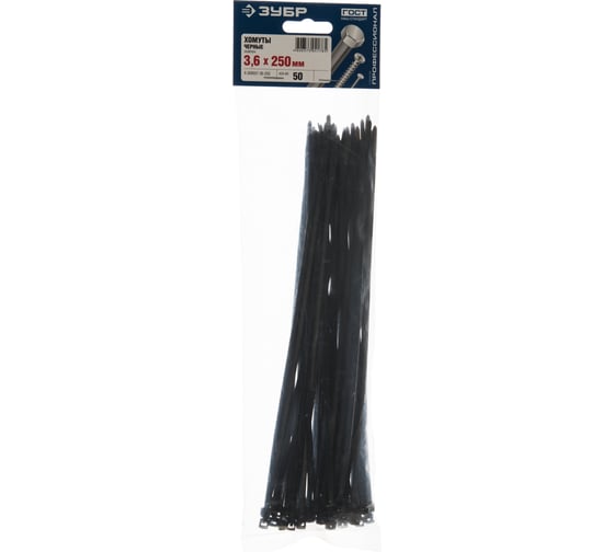 Изображение товара Хомут нейлоновый черный 50 шт. (250х3.6 мм; тип 7) ЗУБР 4-309037-36-250