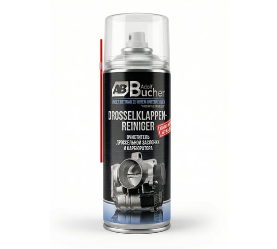 Изображение товара Очиститель дроссельной заслонки и карбюратора Аdolf Bucher, 520 мл 25.1115.52