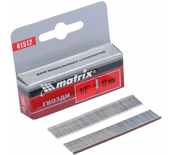 Изображение товара Гвозди со шляпкой 1000 шт. для мебельного степлера (12 мм; тип 300) MASTER MATRIX 41512