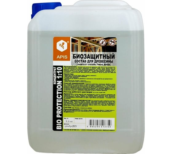 Изображение товара Биозащитный состав для древесины APIS bio protection (концентрат 1:10; канистра; 5.5 кг) 4665296512154