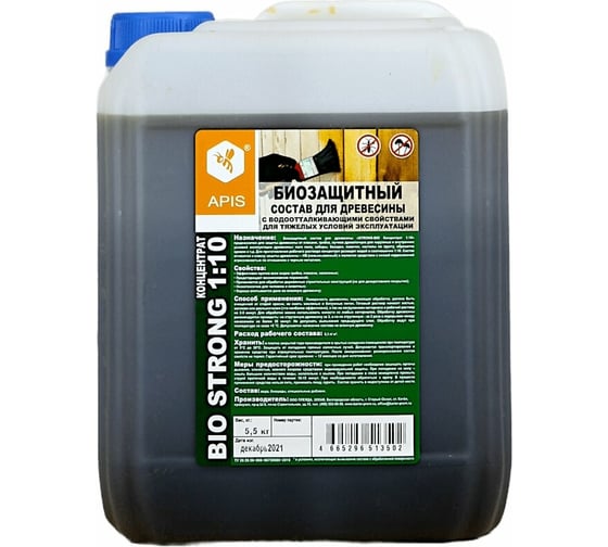 Изображение товара Биозащитный состав для древесины APIS Strong-bio (концентрат 1:10; канистра; 5.5 кг) 4665296512277