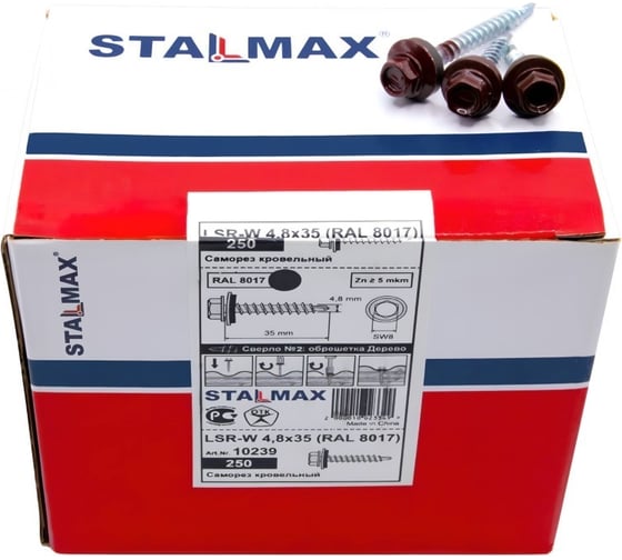 Изображение товара Саморез кровельный STALMAX LSR-W 4,8х70 (RAL 8004 (Медно-коричневый)) сверло №2 для дер. обреш. с EPDM шайбой (арт. 10289) оц. сталь (уп. 100 шт) 10289-023