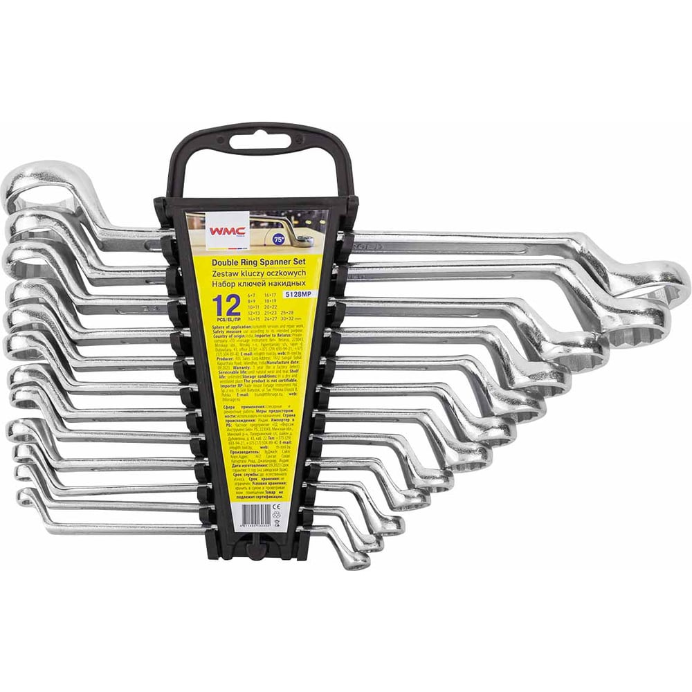 Изображение товара Набор накидных ключей WMC TOOLS 12 шт закаленная сталь антикоррозийное покрытие