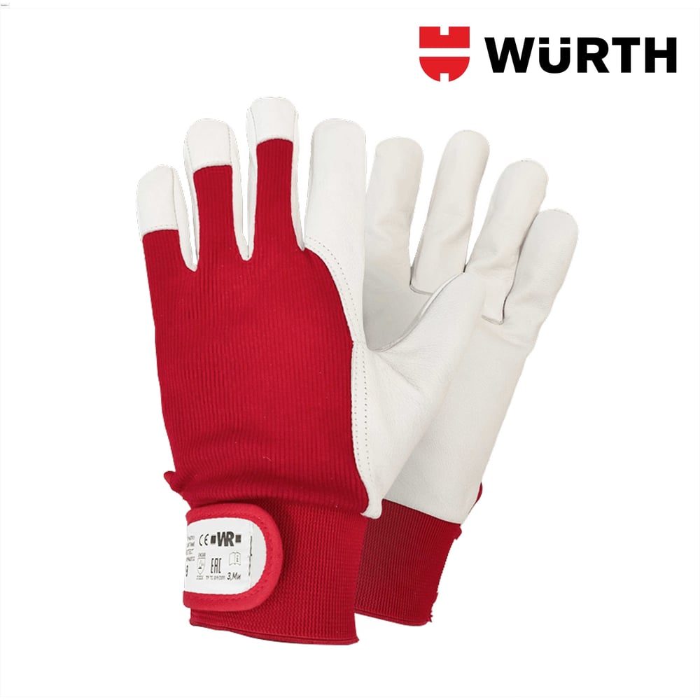 Изображение товара Защитные кожаные перчатки WR PROTECT, размер 8 Wurth 1899400132228 1