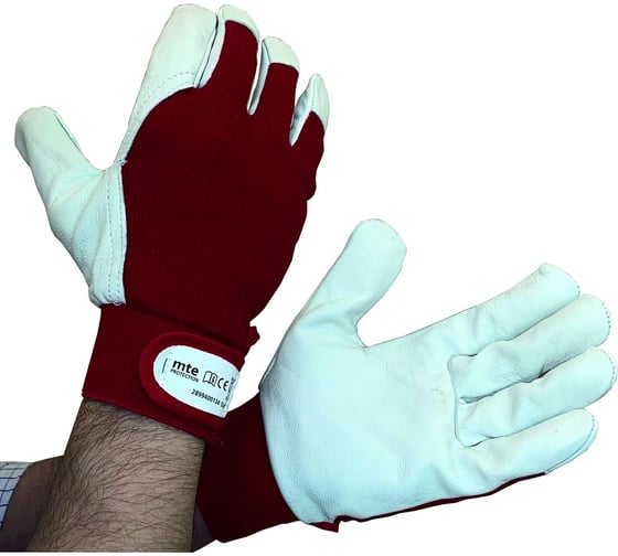 Изображение товара Перчатки WURTH PROTECT Р.10 1899400134228 1