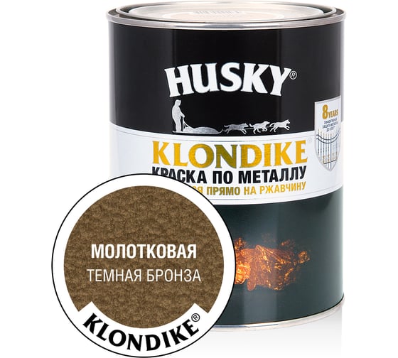 Изображение товара Краска по металлу с молотковым эффектом HUSKY KLONDIKE (темная бронза; 0.9 л) 26192