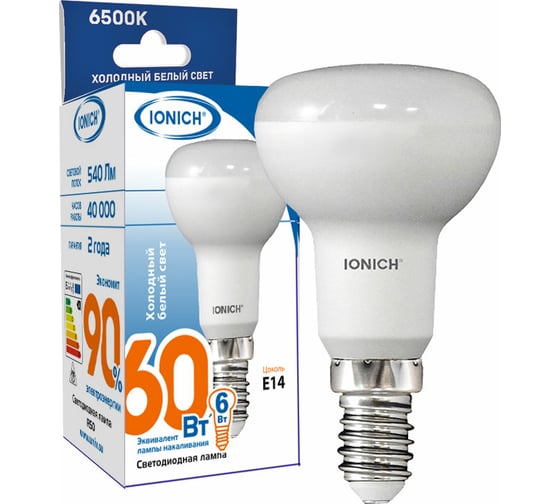 Изображение товара Светодиодная лампа акцентного освещения IONICH ILED-SMD2835-R50-6Вт-540Лм-230В-6500К-E14 1795