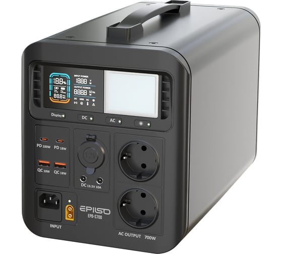 Изображение товара Портативная электростанция Epilso EPB-S700