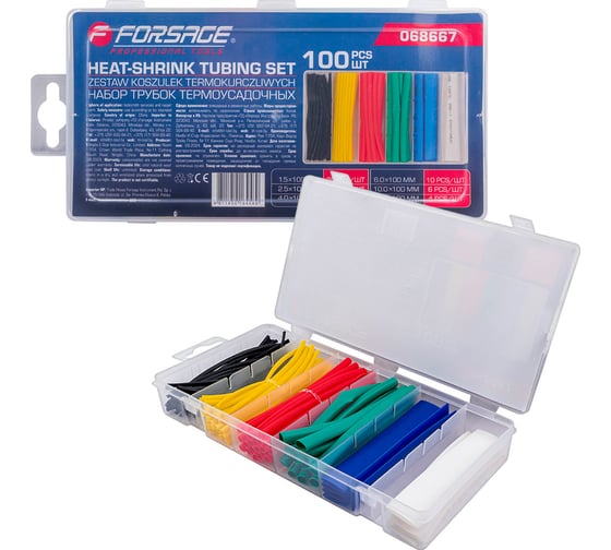 Изображение товара Набор трубок термоусадочных Forsage 100 штук F-068667(65441)