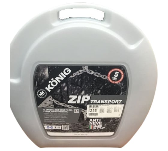 Изображение товара Цепи противоскольжения Konig ZIP Transport 255 комплект 2 шт. 2004903255