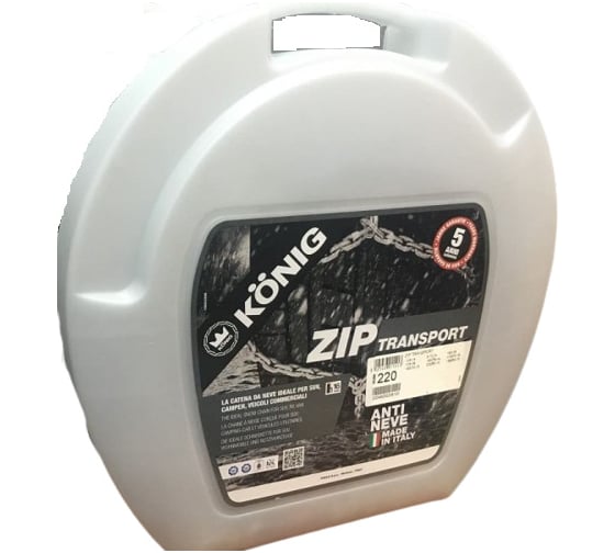 Изображение товара Цепи противоскольжения Konig ZIP Transport 220 комплект 2 шт. 2004903220