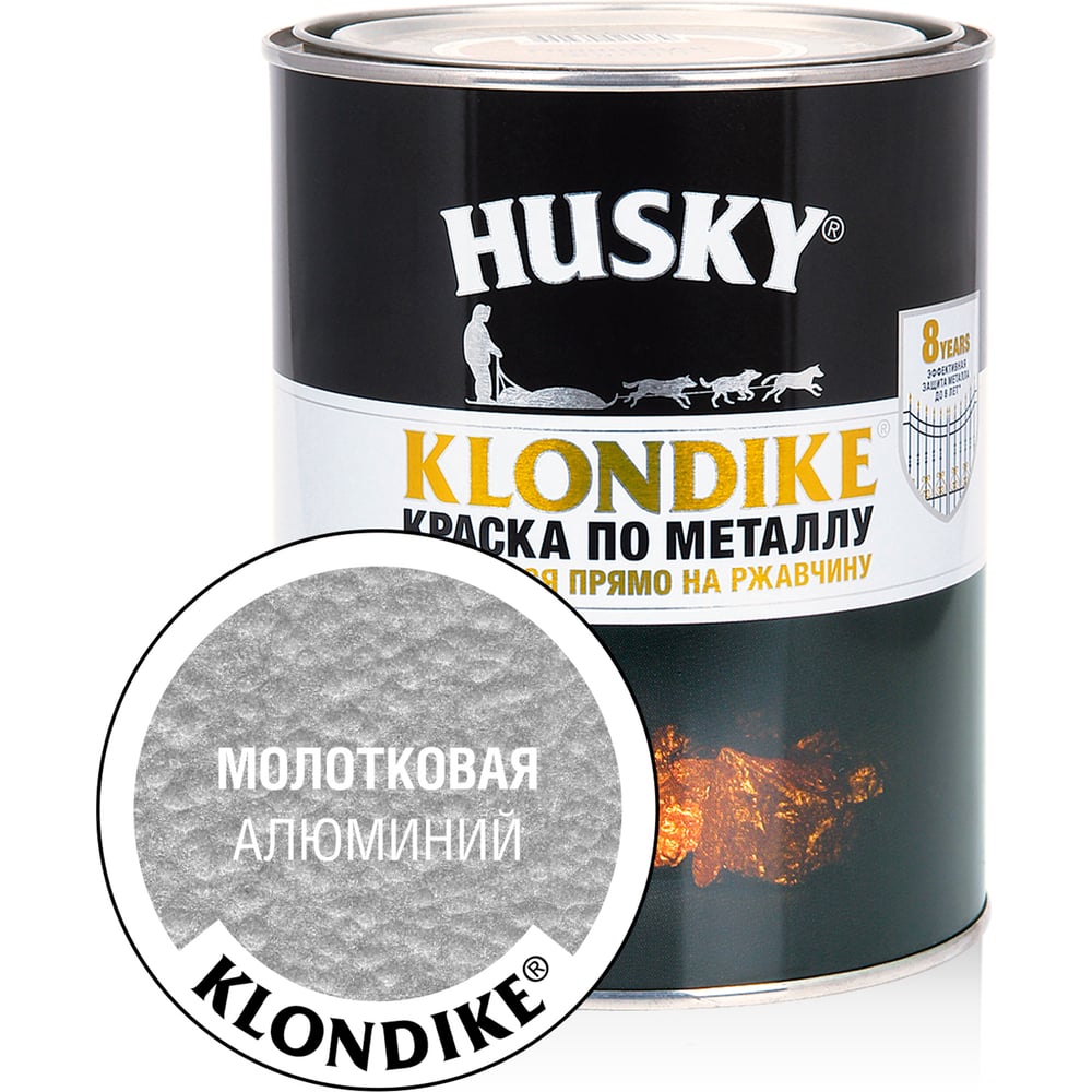Изображение товара Краска по металлу с молотковым эффектом HUSKY KLONDIKE алюминий 0.9 л