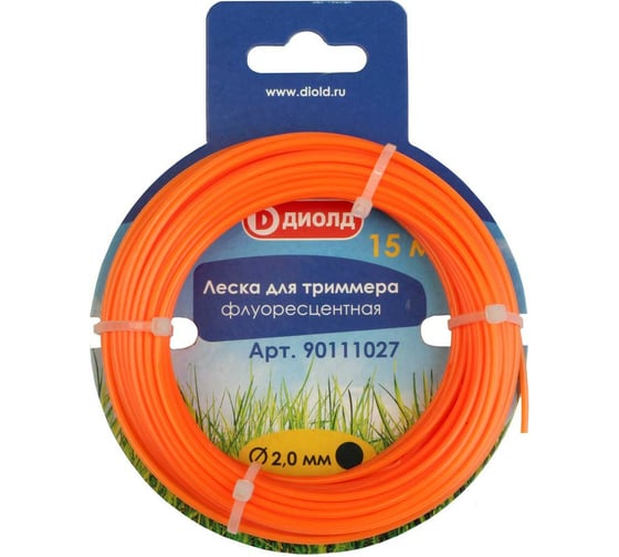 Изображение товара Леска флуоресцентная (2 мм; 15 м) для триммера ДИОЛД 90111027